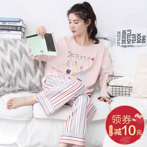 Pyjama pour femme en Coton à manches longues - Ref 2987654
