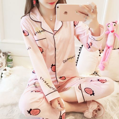 Pyjama pour femme en Polyester à manches longues - Ref 2987657