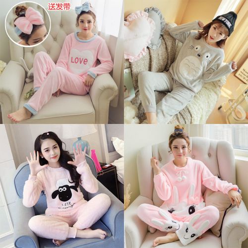 Pyjama pour femme en Polyester à manches longues - Ref 2987660