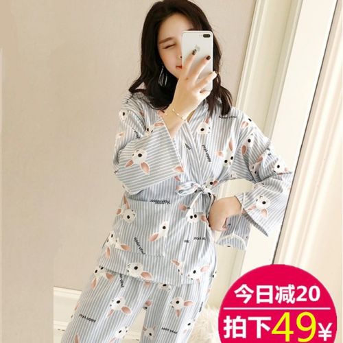 Pyjama pour femme en Coton à manches longues - Ref 2987681