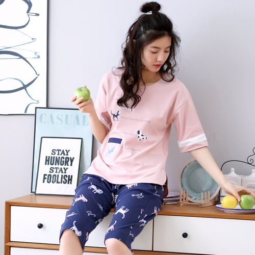 Pyjama pour femme en Coton à manche courte - Ref 2987691
