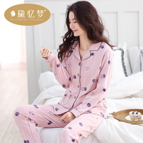Pyjama pour femme 2987702