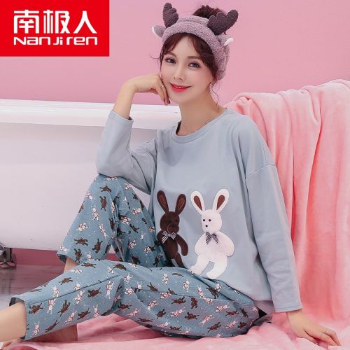 Pyjama pour femme 2987709