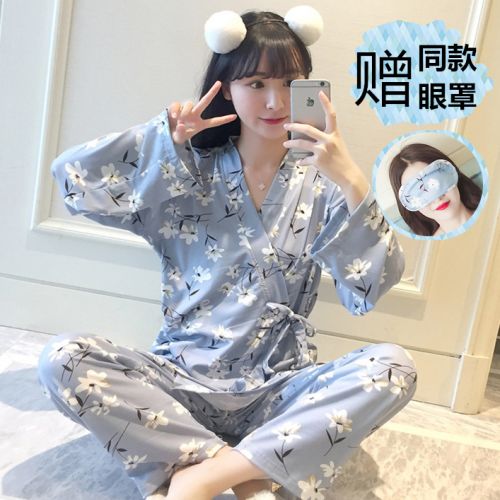 Pyjama pour femme en Coton à manches longues - Ref 2987719