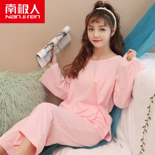 Pyjama pour femme en Coton à manches longues - Ref 2987728