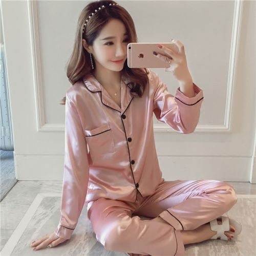 Pyjama pour femme en Polyester à manches longues - Ref 2987736