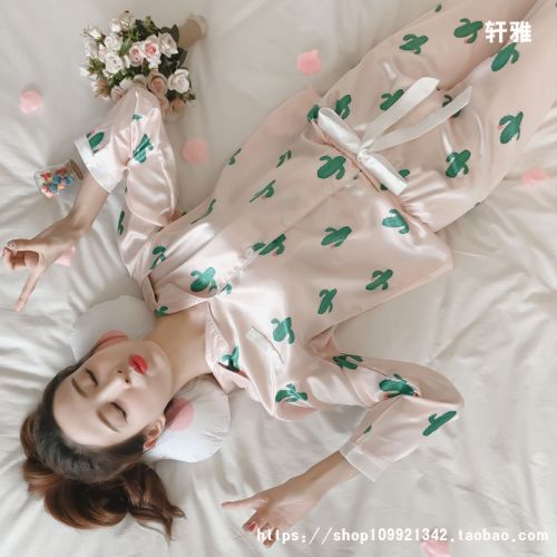 Pyjama pour femme en Soie de glace à manches longues - Ref 2987749