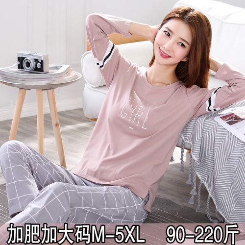 Pyjama pour femme en Coton à manches longues - Ref 2987756