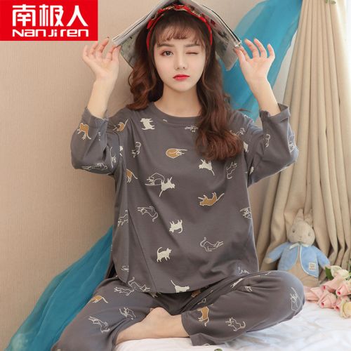 Pyjama pour femme en Coton à manches longues - Ref 2987762