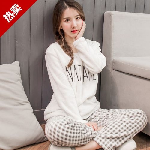 Pyjama pour femme en Polyester à manches longues - Ref 2987773