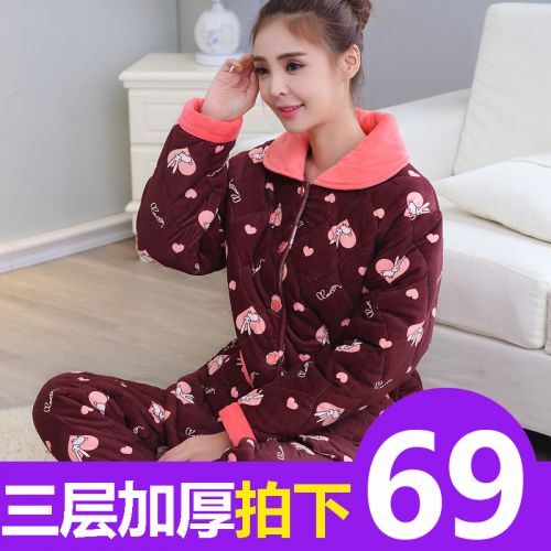 Pyjama pour femme en Polyester à manches longues - Ref 2987785