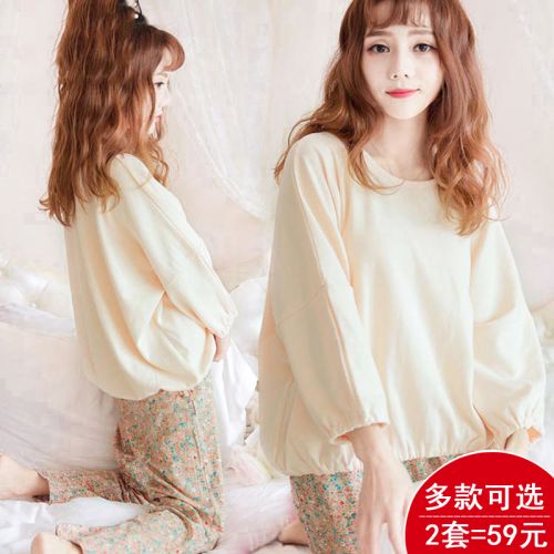 Pyjama pour femme en Polyester à manches longues - Ref 2987806
