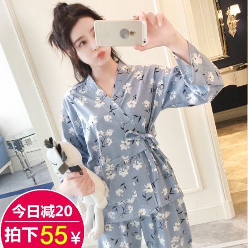 Pyjama pour femme en Coton à manches longues - Ref 2987819