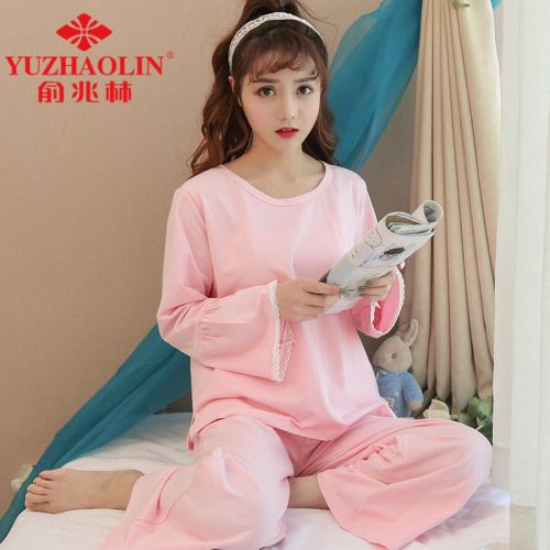 Pyjama pour femme en Coton à manches longues - Ref 2987822