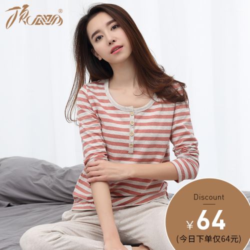 Pyjama pour femme en Coton à manches longues - Ref 2987839