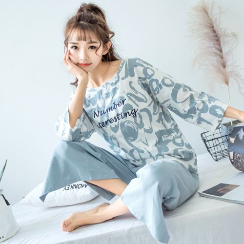Pyjama pour femme en Coton à neuf manches - Ref 2987855