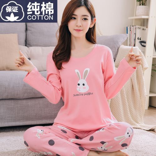 Pyjama pour femme en Coton à manches longues - Ref 2987923