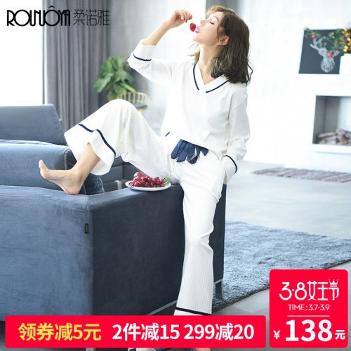 Pyjama pour femme en Coton à manches longues - Ref 2987927