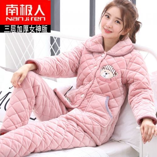 Pyjama pour femme en Polyester à manches longues - Ref 2987931