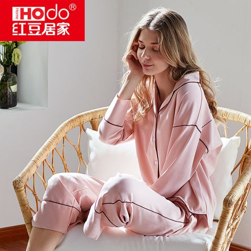 Pyjama pour femme HODOHOME en Coton à manches longues - Ref 2987938