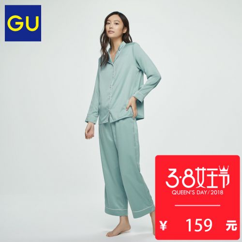 Pyjama pour femme en Polyester - Ref 2987941