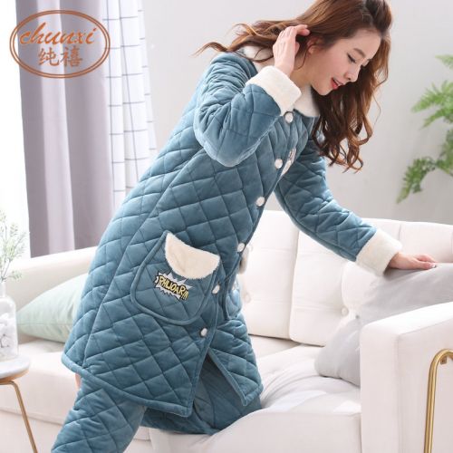 Pyjama pour femme JUBILE PUR en Polyester à manches longues - Ref 2987947