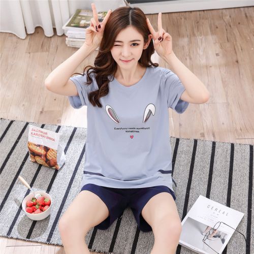 Pyjama pour femme en Coton à manche courte - Ref 2987950