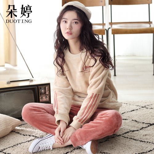 Pyjama pour femme en Polyester à manches longues - Ref 2987953
