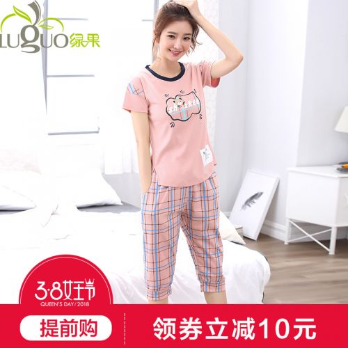 Pyjama pour femme en Coton à manche courte - Ref 2987959