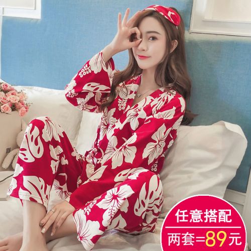 Pyjama pour femme en Coton à manches longues - Ref 2987976
