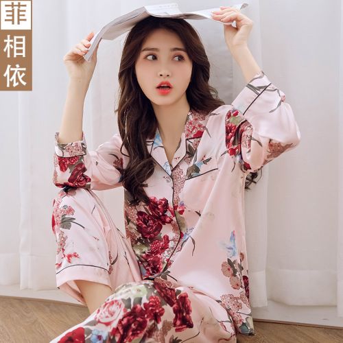 Pyjama pour femme en Polyester à manches longues - Ref 2987991