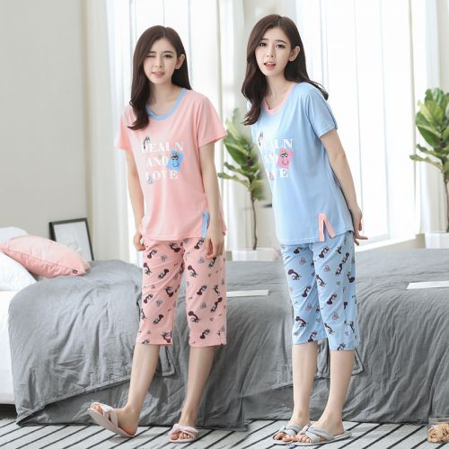 Pyjama pour femme en Coton à manche courte - Ref 2988007