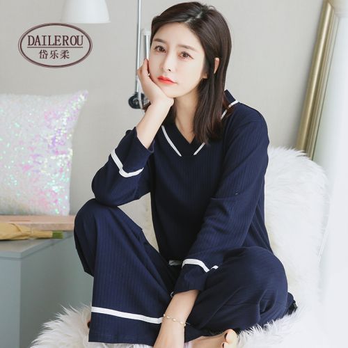 Pyjama pour femme en Coton à manches longues - Ref 2988013
