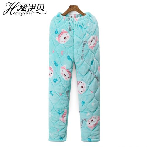 Pyjama pour femme en Polyester - Ref 2988029
