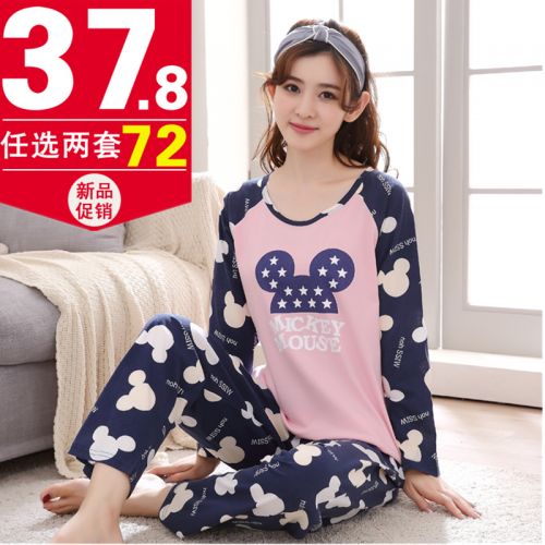 Pyjama pour femme en Coton à manches longues - Ref 2988042