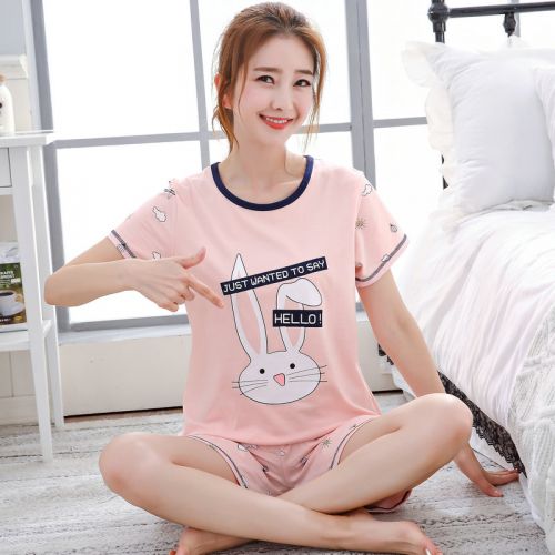 Pyjama pour femme en Coton colore à manche courte - Ref 2988047