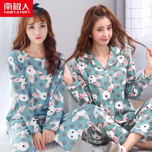 Pyjama pour femme en Coton à manches longues - Ref 2988050