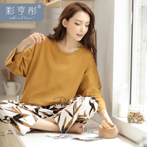 Pyjama pour femme en Coton à manches longues - Ref 2988056