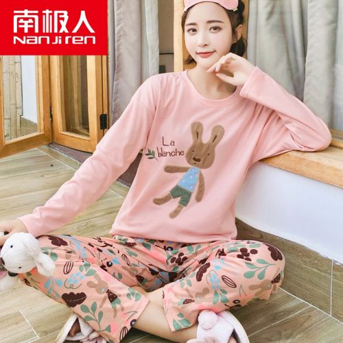 Pyjama pour femme en Coton à manches longues - Ref 2988062
