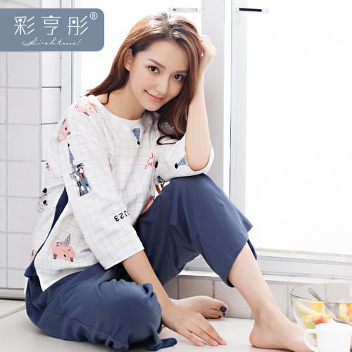 Pyjama pour femme en Coton à manches longues - Ref 2988076