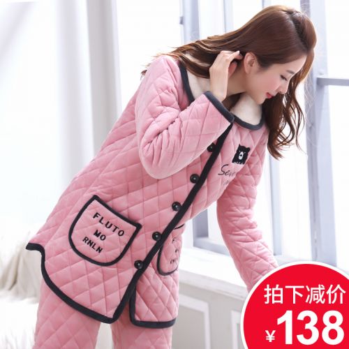 Pyjama pour femme en Polyester à manches longues - Ref 2988087