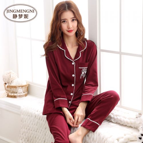 Pyjama pour femme en Coton à manches longues - Ref 2988091
