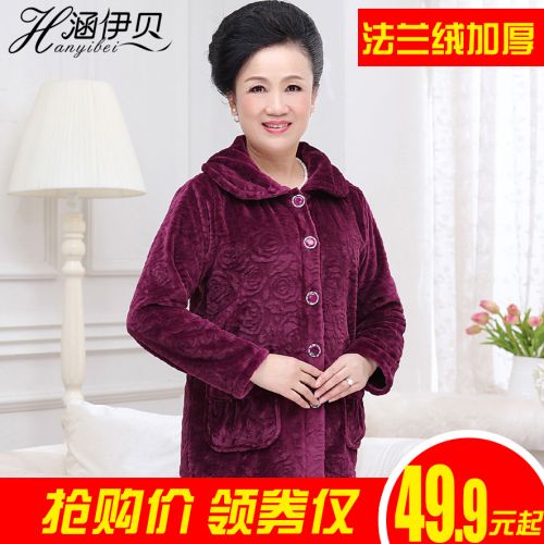 Pyjama pour femme en Polyester à manches longues - Ref 2988099