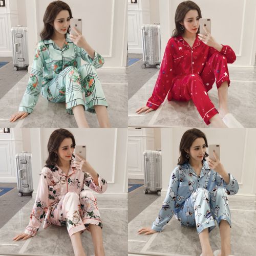 Pyjama pour femme en Polyester à manches longues - Ref 2988105