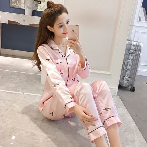Pyjama pour femme en Polyester à manches longues - Ref 2988111