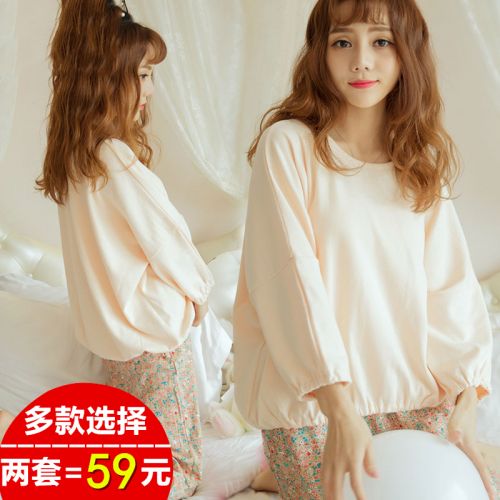 Pyjama pour femme en Coton à manches longues - Ref 2988114
