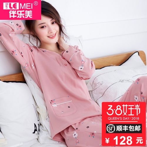 Pyjama pour femme en Coton à manches longues - Ref 2988119