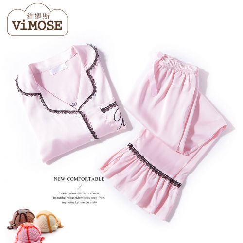 Pyjama pour femme en Polyester à manches - Ref 2988126