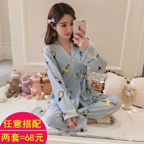 Pyjama pour femme en Coton à manches longues - Ref 2988145