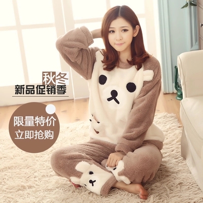 Pyjama pour femme en Polyester à manches longues - Ref 2988151